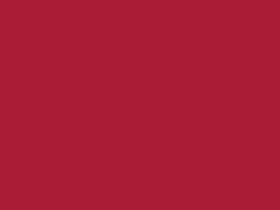 Даймонд Рипстоп 240Т красный #51 83г/м2 WR,PU, шир.150см - купить в Невинномысске. Цена 131.70 руб.