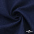Ткань костюмная "Джинс", 270 г/м2, 74% хлопок 24%полиэстер, 2%спандекс, шир. 135 см, т.синий - купить в Невинномысске. Цена 615.14 руб.