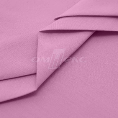 Сорочечная ткань "Ассет" 14-2311, 120 гр/м2, шир.150см, цвет розовый - купить в Невинномысске. Цена 251.41 руб.