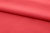Ткань сорочечная стрейч 18-1651, 115 гр/м2, шир.150см, цвет коралл - купить в Невинномысске. Цена 285.04 руб.