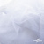 Сетка Фатин Глитер, 18 (+/-5) гр/м2, шир.155 см, цвет белый - купить в Невинномысске. Цена 157.78 руб.