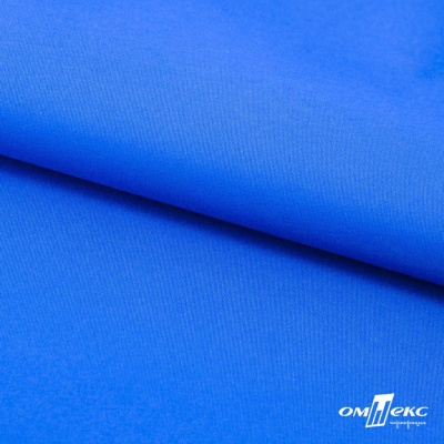 Текстильный материал Поли понж Дюспо (Крокс), WR PU Milky, 18-4039/голубой, 80г/м2, шир. 150 см - купить в Невинномысске. Цена 145.19 руб.