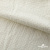 Ткань Муслин, 100% хлопок, 125 гр/м2, шир. 135 см (16) цв.молочно белый - купить в Невинномысске. Цена 337.25 руб.