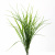 Трава искусственная -3, шт (осока 50 см/8 см  5 листов)				 - купить в Невинномысске. Цена: 124.17 руб.