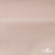 Флис DTY 13-1706, 240 г/м2, шир. 150 см, цвет нежно розовый - купить в Невинномысске. Цена 640.46 руб.