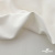 Ткань костюмная "Элис", 97%P 3%S, 220 г/м2 ш.150 см, цв-молочно белый - купить в Невинномысске. Цена 308 руб.