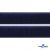 Мягкая петельная лента шир.25 мм, (упак.25 м), цв.т.синий - купить в Невинномысске. Цена: 24.50 руб.
