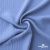 Ткань "Марлен", 14-4115, 170 г/м2 ш.150 см, цв-голубой кашемир - купить в Невинномысске. Цена 217.67 руб.