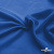 Ткань подкладочная Таффета 18-4039, антист., 54 гр/м2, шир.150см, цвет голубой - купить в Невинномысске. Цена 65.53 руб.