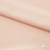 Плательная ткань "Невада" 12-1212, 120 гр/м2, шир.150 см, цвет розовый кварц - купить в Невинномысске. Цена 205.73 руб.