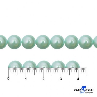 0404-5146А-Полубусины пластиковые круглые "ОмТекс", 8 мм, (уп.50гр=365+/-3шт), цв.086-бл.бирюза - купить в Невинномысске. Цена: 63.46 руб.