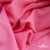 Ткань плательная Марсель 80% полиэстер 20% нейлон,125 гр/м2, шир. 150 см, цв. розовый - купить в Невинномысске. Цена 460.18 руб.