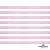 Лента парча 3341, шир. 6 мм/уп. 33+/-0,5 м, цвет розовый-серебро - купить в Невинномысске. Цена: 42.45 руб.