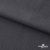 Ткань костюмная "Турин" 80% P, 16% R, 4% S, 230 г/м2, шир.150 см, цв-т.серый #3 - купить в Невинномысске. Цена 439.57 руб.