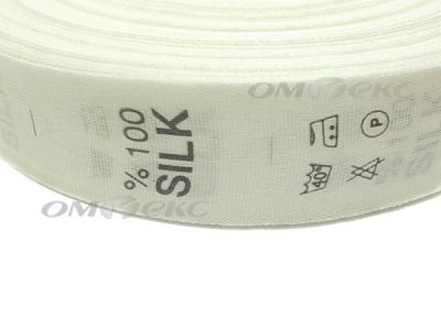 Состав и уход за тк.100% Silk (1000 шт) - купить в Невинномысске. Цена: 520.46 руб.