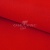 Креп стрейч Манго 18-1763, 200 гр/м2, шир.150см, цвет красный - купить в Невинномысске. Цена 258.89 руб.