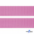 Розовый - цв.513 -Текстильная лента-стропа 550 гр/м2 ,100% пэ шир.25 мм (боб.50+/-1 м) - купить в Невинномысске. Цена: 405.80 руб.