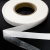Прокладочная лента (паутинка на бумаге) DFD23, шир. 15 мм (боб. 100 м), цвет белый - купить в Невинномысске. Цена: 2.64 руб.