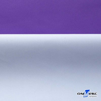 Текстильный материал " Ditto", мембрана покрытие 5000/5000, 130 г/м2, цв.18-3634 фиолет - купить в Невинномысске. Цена 307.92 руб.