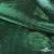 Трикотажное полотно голограмма, шир.140 см, #602 -чёрный/зелёный - купить в Невинномысске. Цена 385.88 руб.